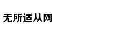 广东省委统战部原部长曾志权案开庭:被控受贿上亿